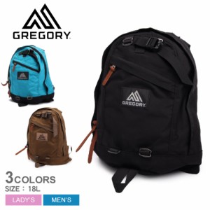 グレゴリー バックパック レディース メンズ ファインデイ V2 黒 ブラック ブルー 青 ブラウン 茶色 GREGORY 137539 通学 通勤 アウトド