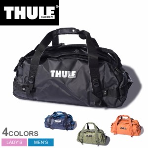 スーリー ダッフルバッグ レディース メンズ CHASM M 70L ブラック 黒 ネイビー カーキ オレンジ THULE TDSD203 鞄 バックパック リュッ