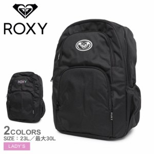 ロキシー バックパック レディース GO OUT PLUS バックパック ブラック 黒 ROXY RBG241302 鞄 バッグ リュック かばん 通勤 通学 大容量 