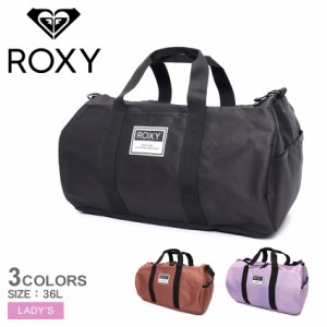 ロキシー ボストンバッグ レディース MY DAILY L ドラムバッグ ブラック 黒 ピンク ROXY RBG241310 バック 鞄 かばん カバン ショルダー 