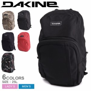 ダカイン バックパック レディース メンズ CLASS BACKPACK 25L ブラック 黒 ネイビー 紺 グレー DAKINE BD237134 25リットル バッグ リュ