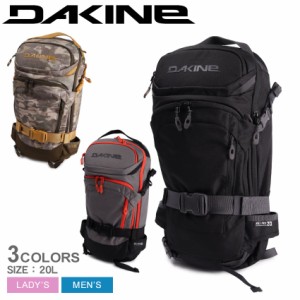 dakine リュックの通販｜au PAY マーケット