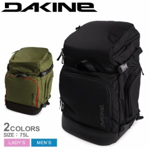 dakine リュックの通販｜au PAY マーケット