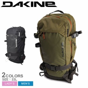 ダカイン バックパック レディース メンズ POACHER 22L カーキ ブラック 黒 DAKINE BD237207 22リットル バックパック リュック スキー 