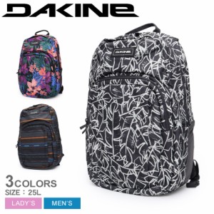 ダカイン バックパック レディース メンズ CAMPUS M 25L バックパック マルチ DAKINE BE237004 25リットル バッグ リュック 収納 かばん 