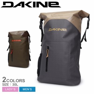 ダカイン バックパック レディース メンズ CYCLONE LT WET／DRY ROLLTOP PACK 30L バックパック カーキ グレー DAKINE BE237034 30リット