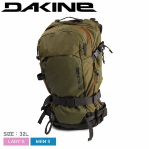 dakine リュックの通販｜au PAY マーケット