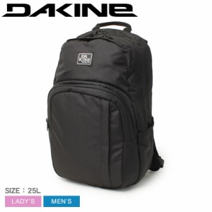ダカイン バックパック レディース メンズ DAKINE CAMPUS M 25L ブラック 黒 DAKINE BE237003 25リットル バッグ リュック 収納 かばん 