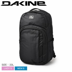 ダカイン バックパック レディース メンズ DAKINE CAMPUS L 33L ブラック 黒 DAKINE BE237001 33リットル バッグ リュック 収納 かばん 