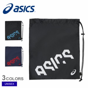 【ゆうパケット可】アシックス 収納袋 レディース メンズ キッズ グラフィックライトサックＭ ブラック 黒 ASICS 3033B716 野球 ベースボ