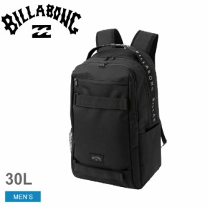 billabong リュックの通販｜au PAY マーケット