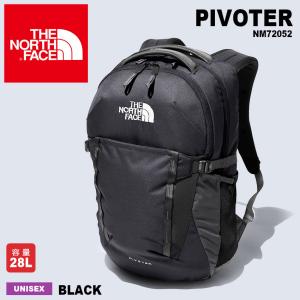 ノースフェイス リュック レディースの通販 Au Pay マーケット