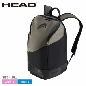 ヘッド テニス テニスバッグ レディース メンズ HEAD PRO X バックパック 28L ブラック 黒 カーキ HEAD TENNIS 260064 バッグ ラケットバ