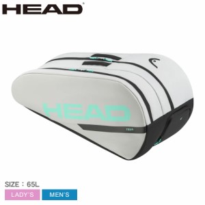 head ヘッド テニス バッグ 283355の通販｜au PAY マーケット