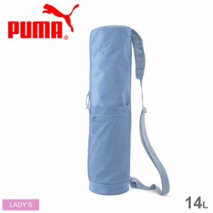 プーマ ヨガマットバッグ レディース ヨガ スタジオ ヨガマット バッグ 14L フィルタードアッシュ PUMA 079192 ロゴ ブランド スポーツ 