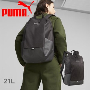 プーマ バックパック レディース メンズ プーマ シティ バックパック 21L ブラック 黒 PUMA 079942 リュックサック ロゴ ブランド スポー