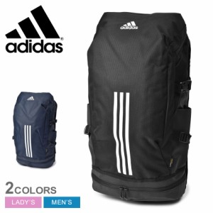 アディダス EPS2.0バックパック40L DT3732 40L デイパック リ
