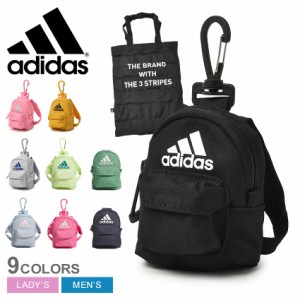 アディダス エコバック レディース メンズ パッカブルバッグ ブラック 黒 ピンク イエロー 黄 グレー adidas BUZ87 トートバック 買い物 