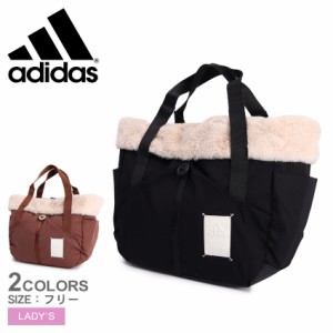 アディダス トートバッグ レディース マストハブ ボア トートバッグ M ブラック 黒 ブラウン 茶 ADIDAS IKS47 カバン かばん トート ブラ