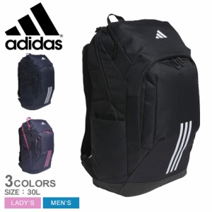 アディダス リュックサック レディース メンズ イーピーエス バックパック 30L ブラック 黒 ネイビー 紺 ADIDAS IKK27 ユニセックス カバ