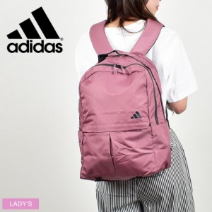 adidas リュック ピンクの通販｜au PAY マーケット