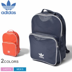 Adidas リュック サイズの通販 Au Pay マーケット 2ページ目