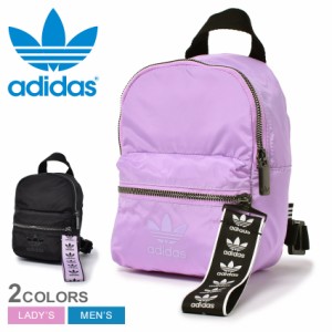 おしゃれ Adidas バックパックの通販 Au Pay マーケット