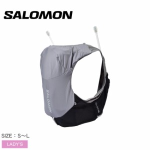 サロモン ランニングベスト レディース アドバンスド スキン 5 ブラック 黒 グレー SALOMON LC2077200 フラスク付 ジョギング トレイルラ