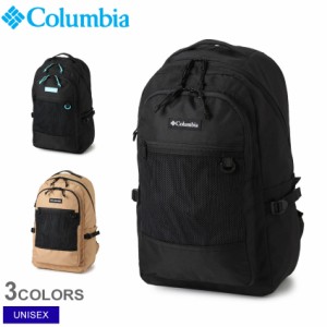 コロンビア バックパック ユニセックス ローリングガーデン27L バックパック ブラック 黒 ベージュ COLUMBIA PU8612 ブランド リュック 