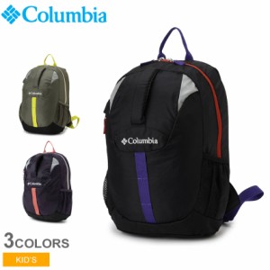 コロンビア バックパック ユニセックス キャッスルロックユース12Lバックパック ブラック 黒 カーキ パープル 紫 COLUMBIA PU8266 ブラン