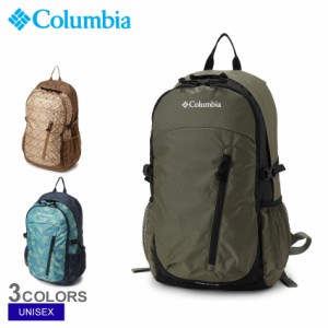 コロンビア バックパック レディース メンズ ユニセックス キャッスルロック25Lバックパック ベージュ カーキ COLUMBIA PU8427 通学 通勤