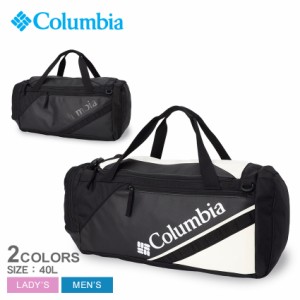 コロンビア ダッフルバッグ レディース メンズ ブレムナースロープ ダッフル40L ブラック 黒 ホワイト 白 COLUMBIA PU8677 ブランド ボス