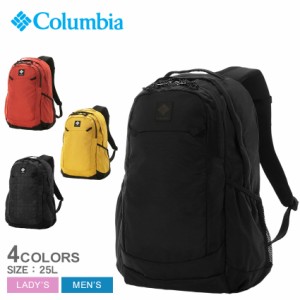 コロンビア バックパック レディース メンズ パナシーア 25Lバックパック ブラック 黒 COLUMBIA PU8665 ブランド リュック リュックサッ