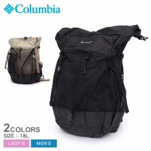 コロンビア バックパック レディース メンズ ワクレラ18L バックパック ブラック 黒 ベージュ COLUMBIA PU8660 かばん リュック リュック