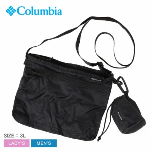 コロンビア ショルダーバッグ レディース メンズ タイガーブルック パッカブルミニショルダー ブラック 黒 COLUMBIA PU8588 肩掛け 斜め