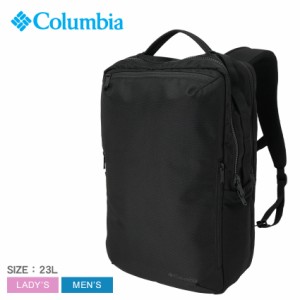 コロンビア バックパック レディース メンズ スターレンジ スクエアバックパックM ブラック 黒 COLUMBIA PU8672 ブランド リュック リュ