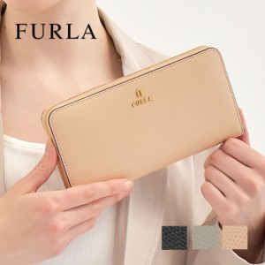 フルラ 財布 レディース カメリア XL ジップアラウンド ブラック 黒 ベージュ FURLA WP00322 ARE000 おしゃれ かわいい 小銭入れ エレガ