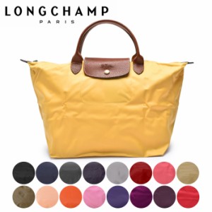 ロンシャン トートバッグ レディース ル プリアージュ M ブラック 黒 ネイビー 紺 グレー LONGCHAMP 1623-089 ブランド バッグ 鞄 かばん