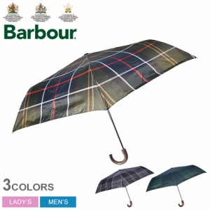 BARBOUR バブアー 傘 タータン ミニ アンブレラ UAC0201 メンズ レディース 雨具 折りたたみ