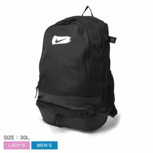 ナイキ 野球用バックパック レディース メンズ ヴェイパーセレクトベースボールバックパック ブラック 黒 NIKE BA8801 30L リュック バッ