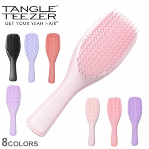 タングルティーザー ブラッシングブラシ ザ ウェットディタングラー ブラック 黒 ブルー 青 TANGLETEEZER ブラシ ヘアブラシ くし 櫛 濡