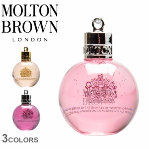 モルトンブラウン シャワージェル フェスティブボーブル 75ml 【ラッピング不可】 ピンク MOLTON BROWN NEB0103 NEB0242 NEB0255 ブラン