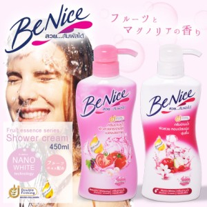 ビーナイス ボディーウォッシュ シャワークリーム 450ML 【航空便対象外】 ピンク ホワイト 白 BENICE 雑貨 おしゃれ 可愛い ボディケア 