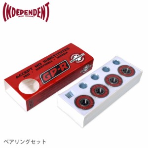 INDEPENDENT インディペンデント ベアリングセット ベアリング 1set 33531305