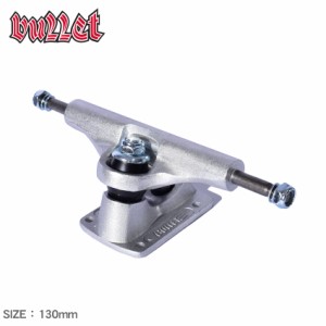 BULLET トラック 130mm POLISHED SILVER STANDARD TRUCKS 33132056