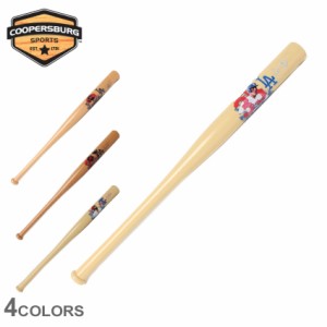 【日本未発売】クーパーズバーグ 雑貨 PLAYER PHOTO BAT ベージュ COOPERSBURG 野球 ベースボール インテリア ミニバッド