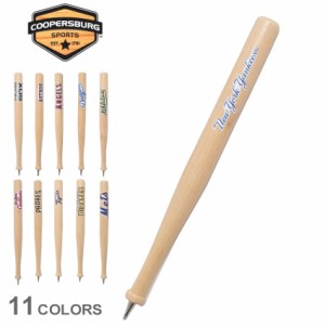 【日本未発売】クーパーズバーグ 雑貨 BAT PEN ナチュラル ベージュ COOPERSBURG BP8 野球 ベースボール ボールペン 文具 文房具 ギフト 