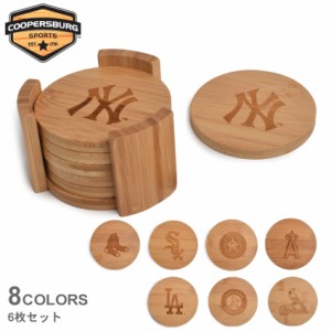 【日本未発売】クーパーズバーグ 雑貨 BAMBOO COASTER SET ブラウン COOPERSBURG 野球 ベースボール 野球チーム ナチュラル シンプル お