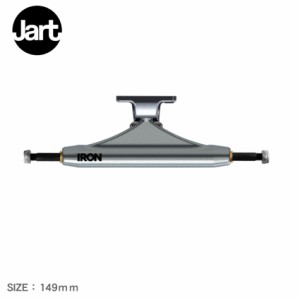 ジャート スケートボード トラック レディース メンズ IRON 149mm TRUCK HIGH シルバー JART SKATEBOARDS IRTR0021A017 スケートボード 