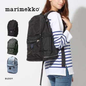 マリメッコ リュック バッグ MARIMEKKO BUDDY バディ バックパック デイバッグ マザーバッグ 通勤 通学 旅行 鞄 ブラック 黒 グレー